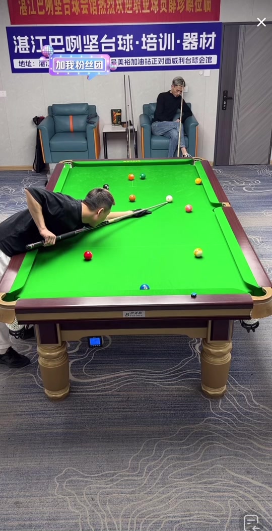 立更完善的 立更完善的