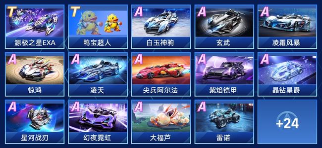 比利时足协 比利时足协