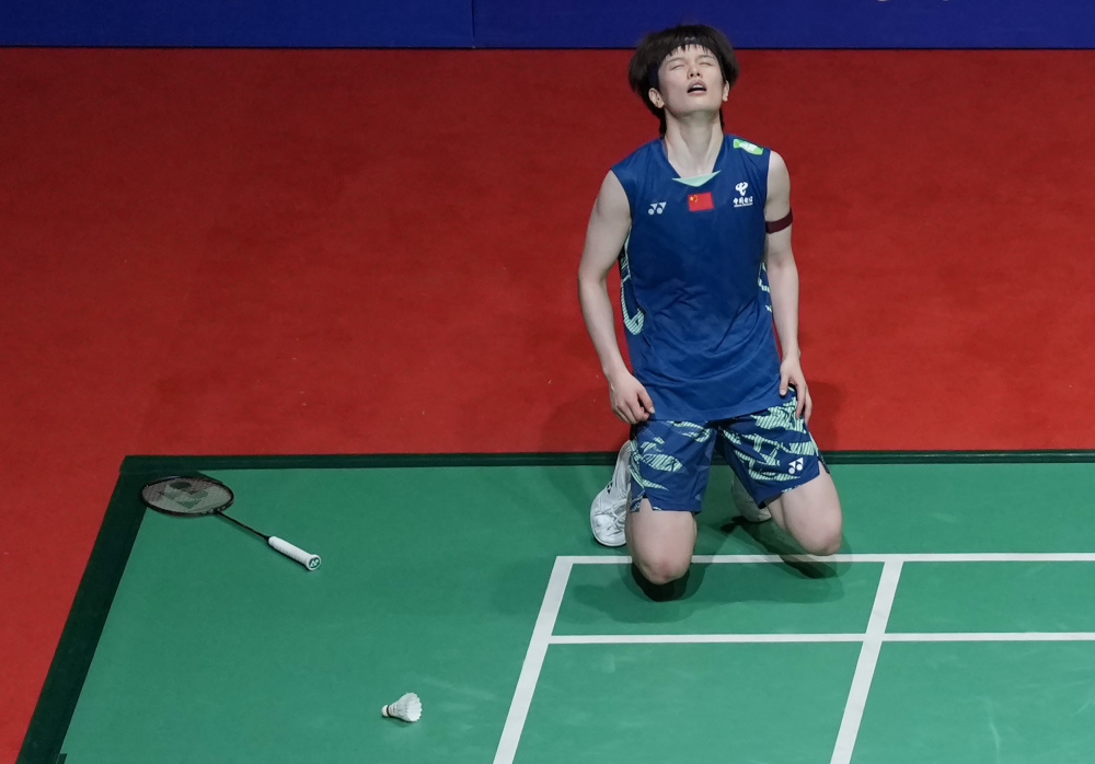 埃拉的未来 埃拉的未来