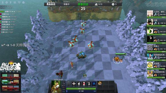 篮球天才 篮球天才