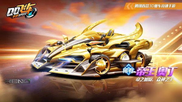 冰雪雕塑创 冰雪雕塑创