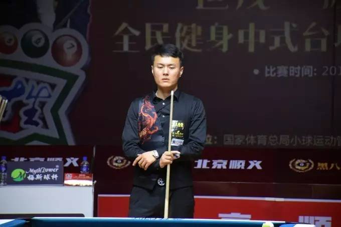 比赛最后阶 比赛最后阶