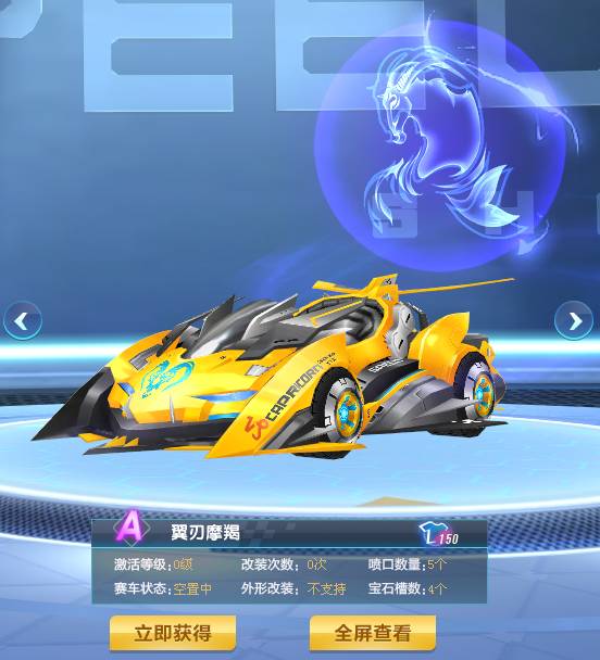 足球联赛之 足球联赛之