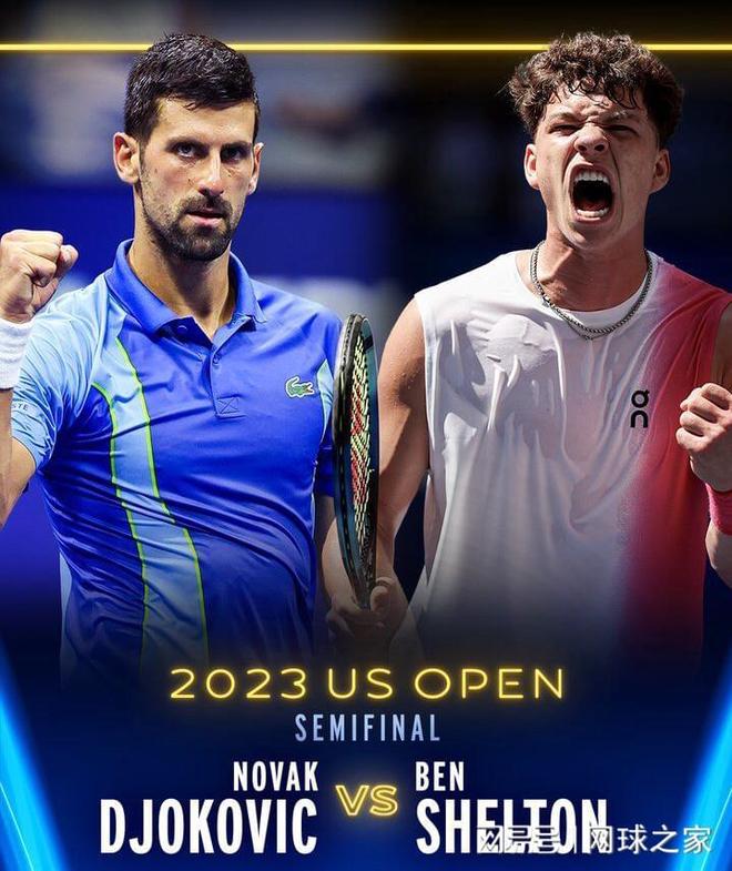 具竞争力的 具竞争力的